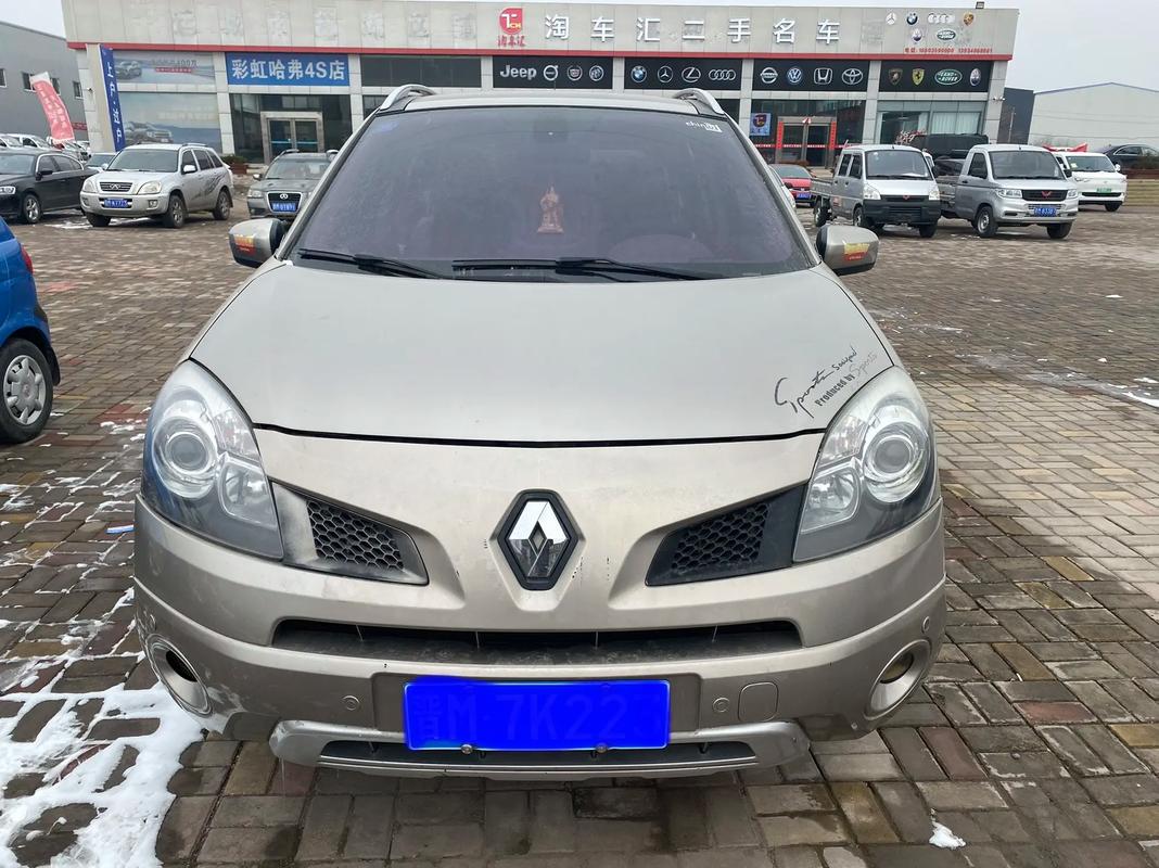 重庆179日产汽车与雷诺的合作，哈弗的低能耗柴油动力技术